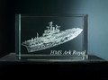 HMS Ark Royal Laser Etched Crystal